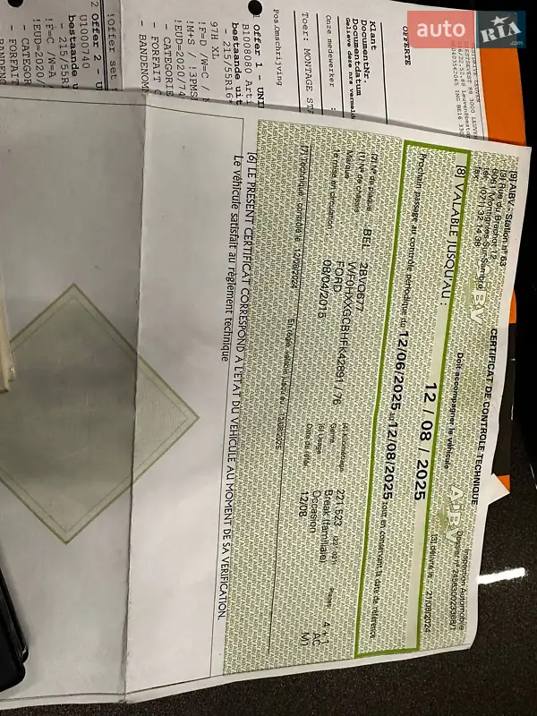 Минивэн Ford Grand C-Max 2015 в Стрые документ 5 фото Минивэн Ford Grand C-Max 2015 в Стрые документ