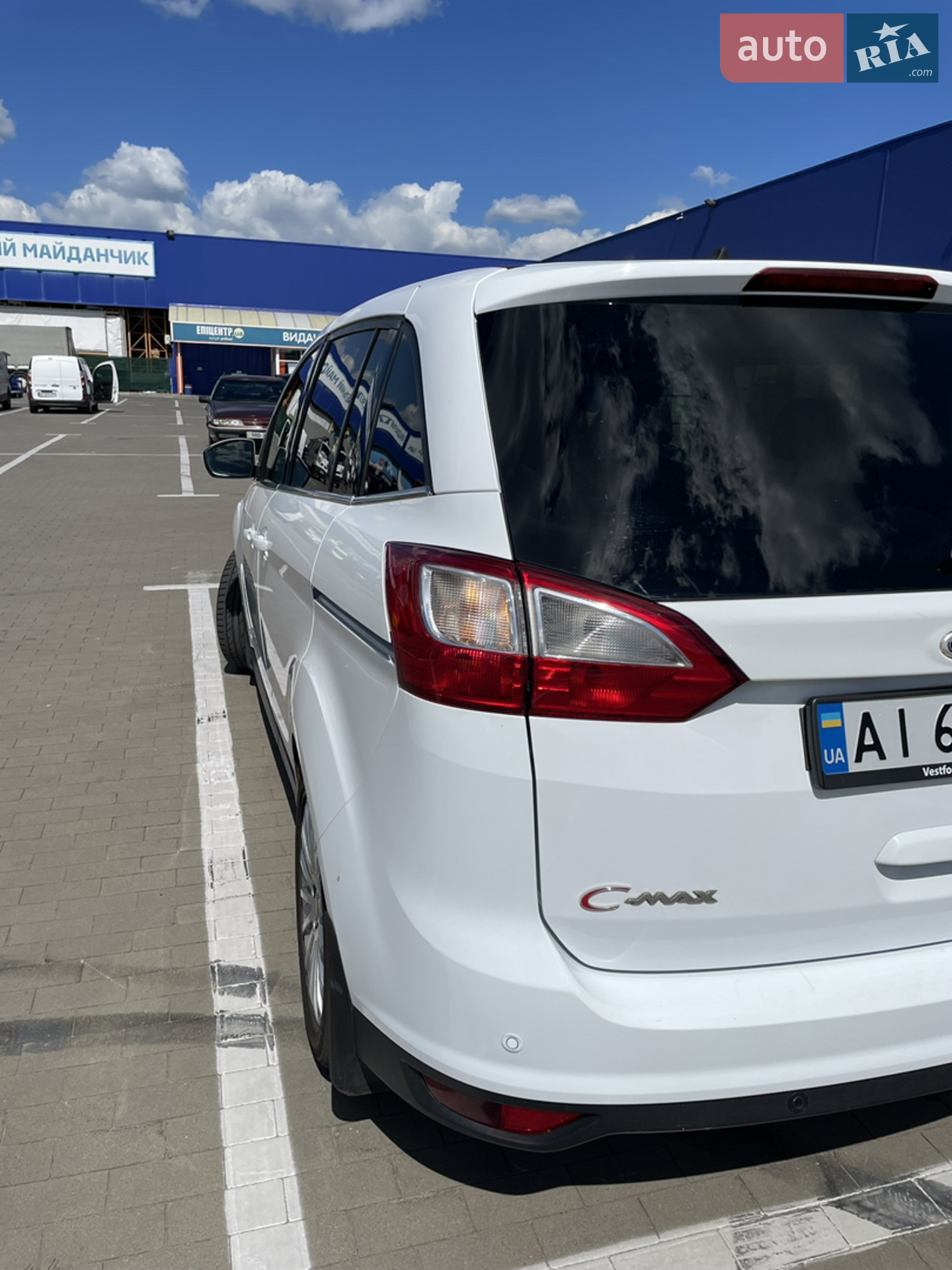 2010 Ford C-MAX - мініатюра 5