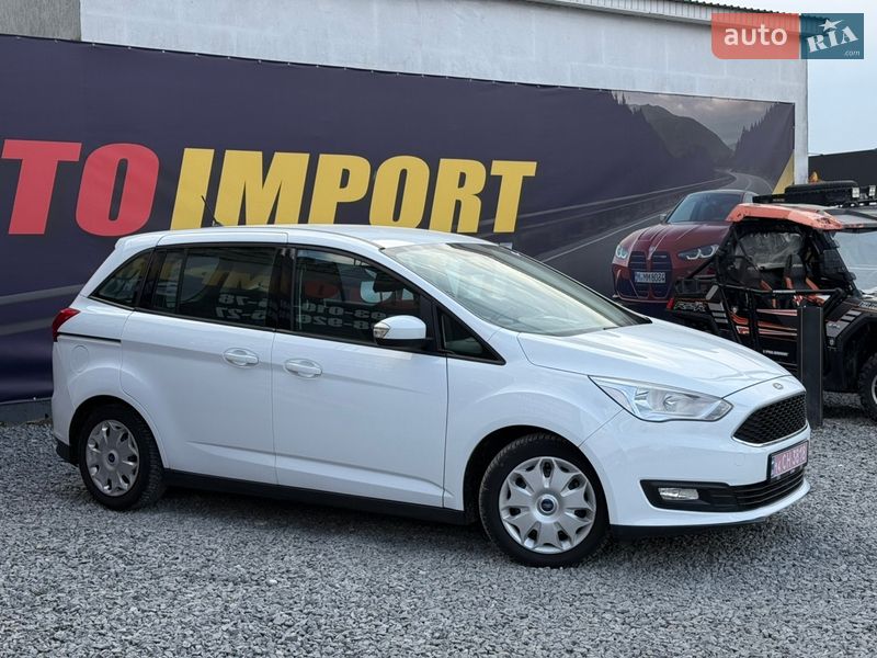 Ford Grand C-Max 2017