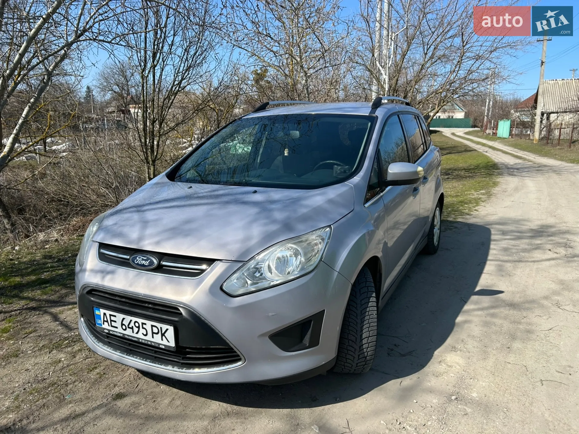 2011 Ford C-MAX - мініатюра 15