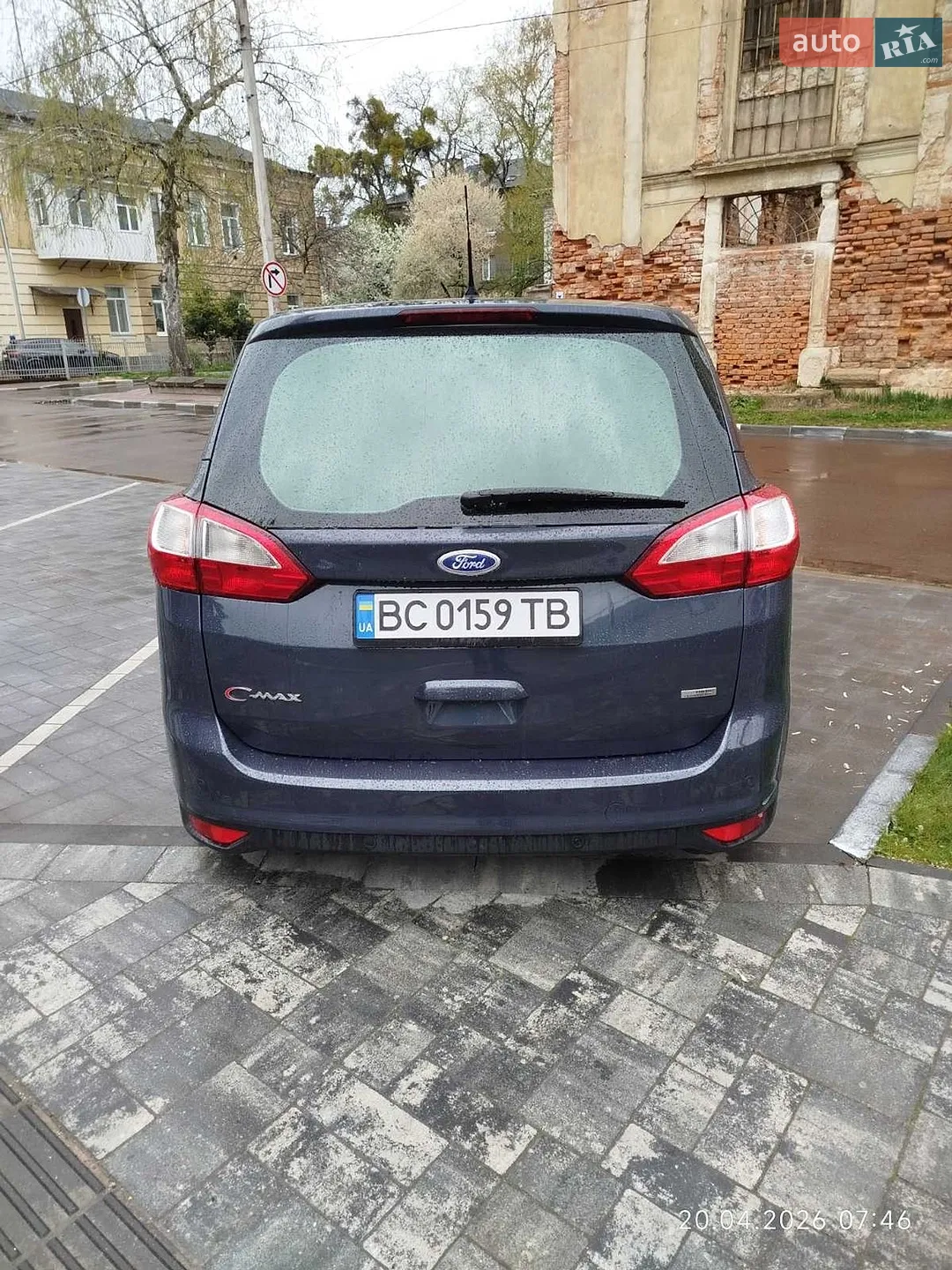 2012 Ford C-MAX - мініатюра 3