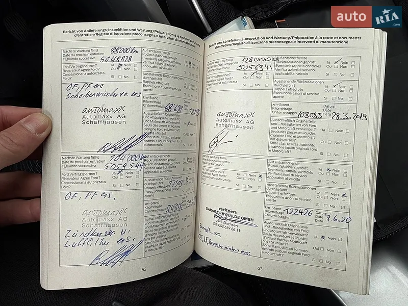 Минивэн Ford Grand C-Max 2011 в Стрые документ