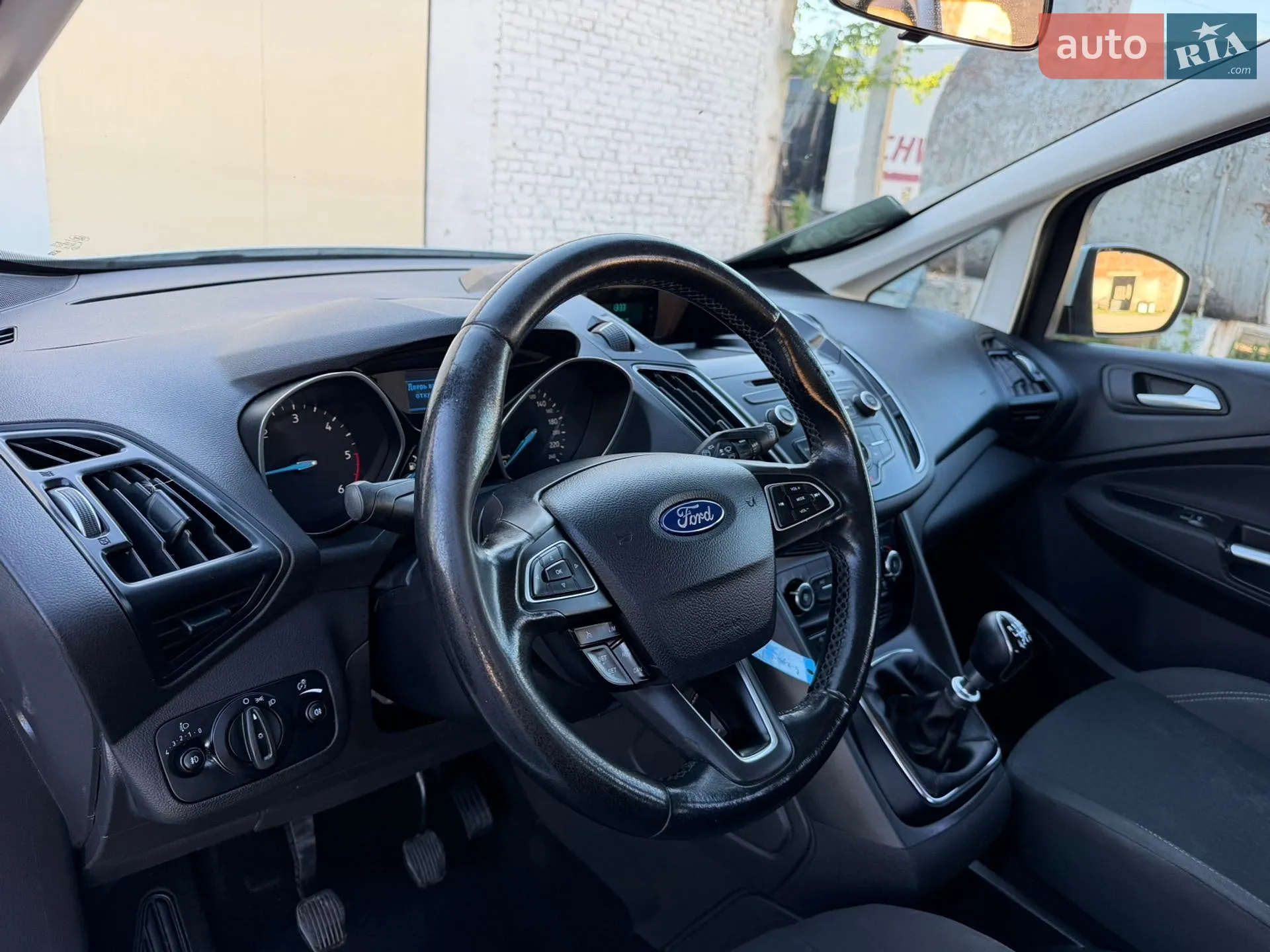 2017 Ford C-MAX - мініатюра 21