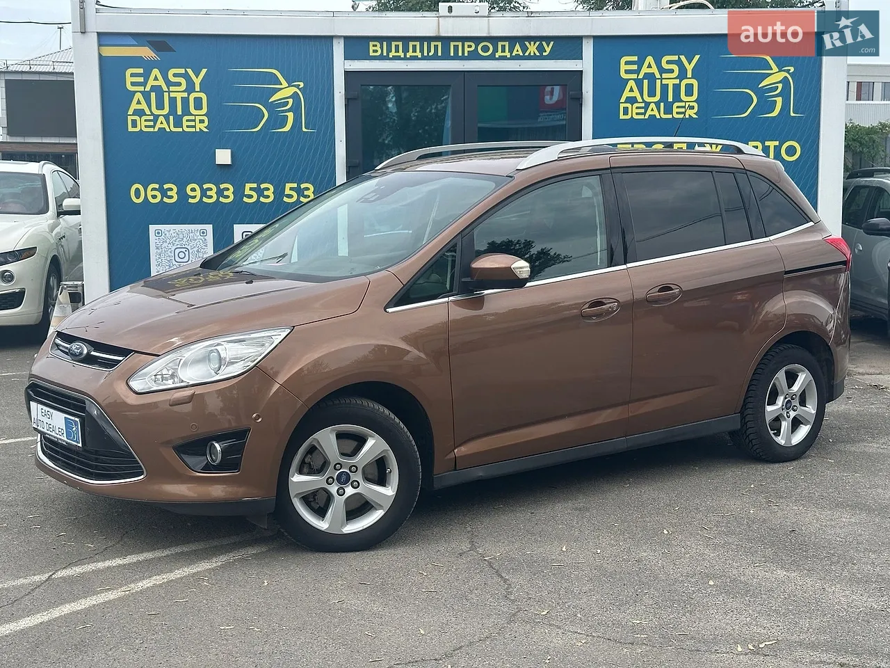 2015 Ford C-MAX - мініатюра 30
