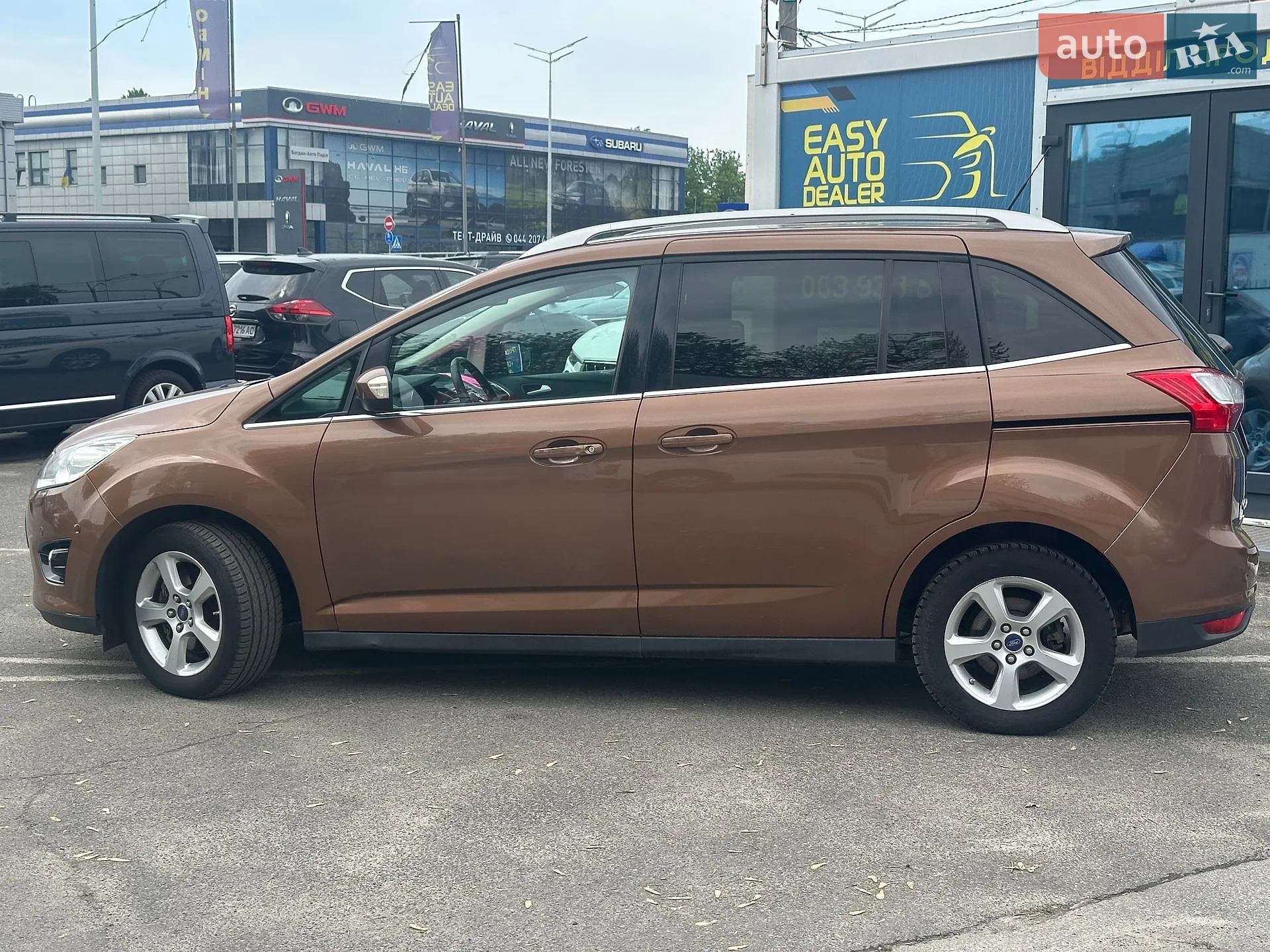 2015 Ford C-MAX - мініатюра 8