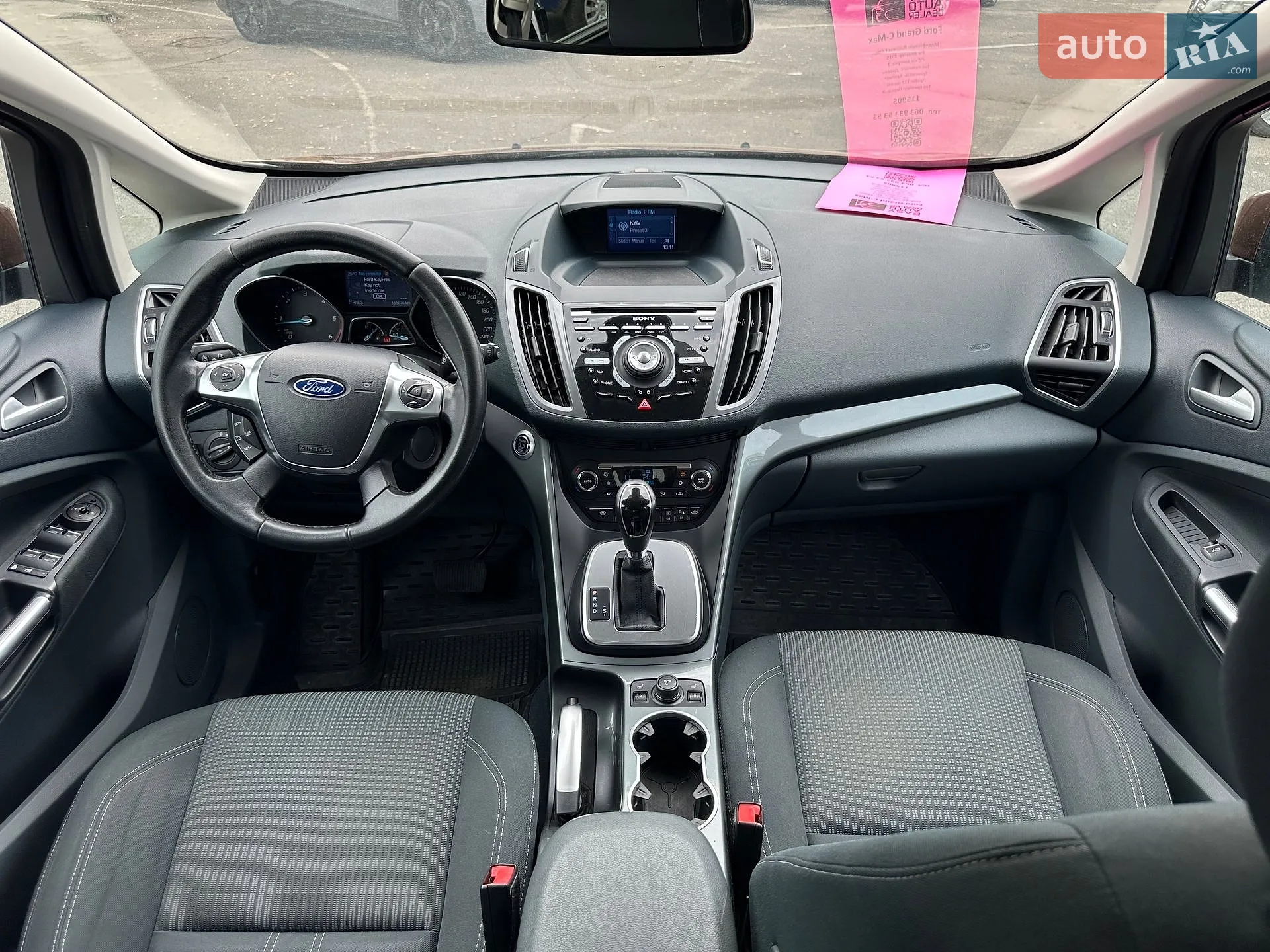 2015 Ford C-MAX - мініатюра 36