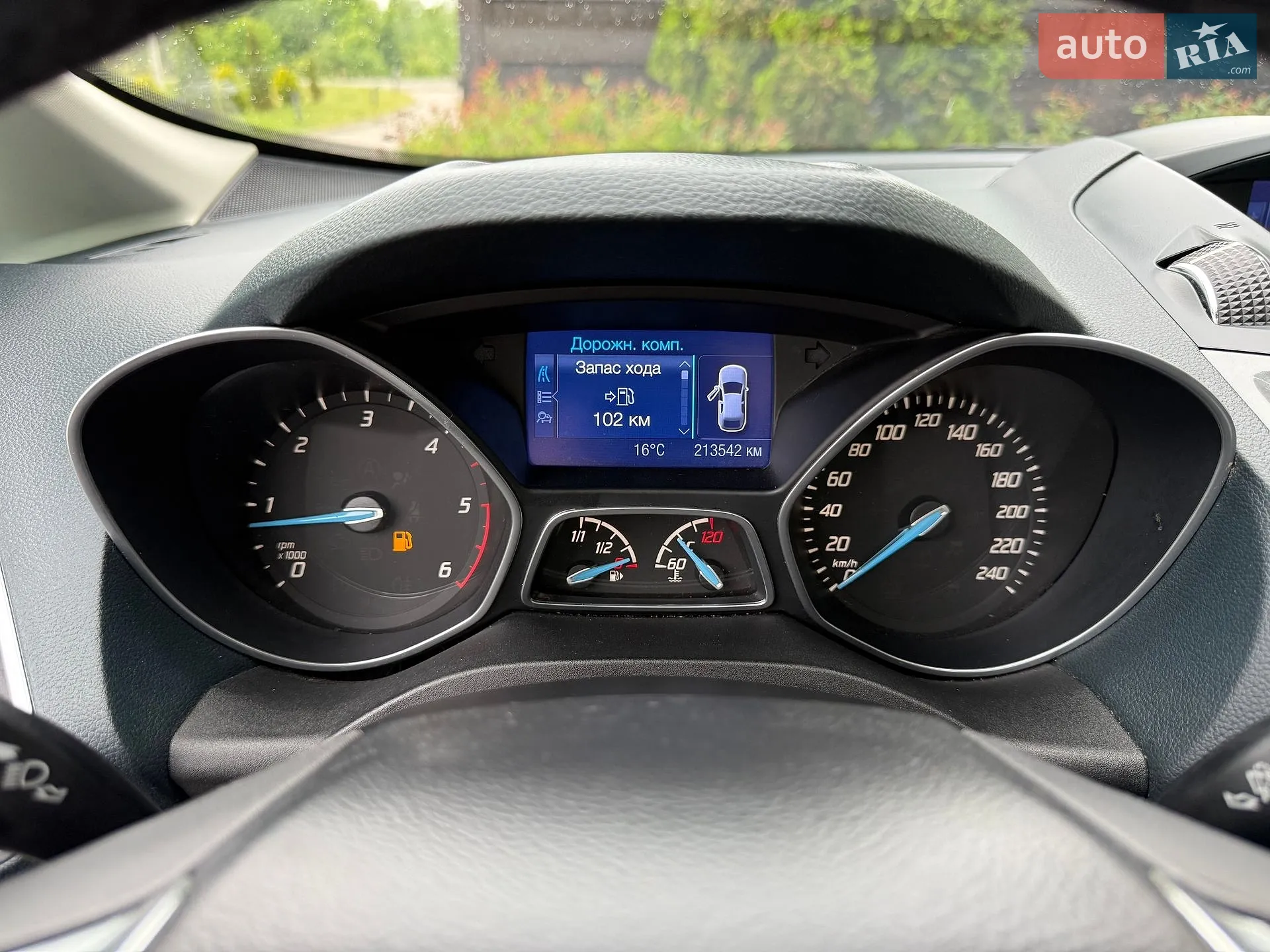 2013 Ford C-MAX - мініатюра 43