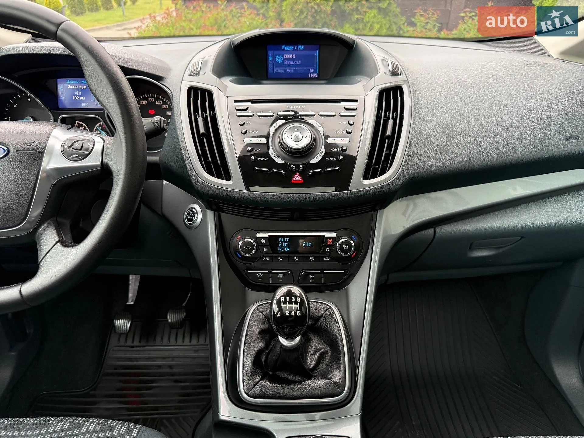 2013 Ford C-MAX - мініатюра 46