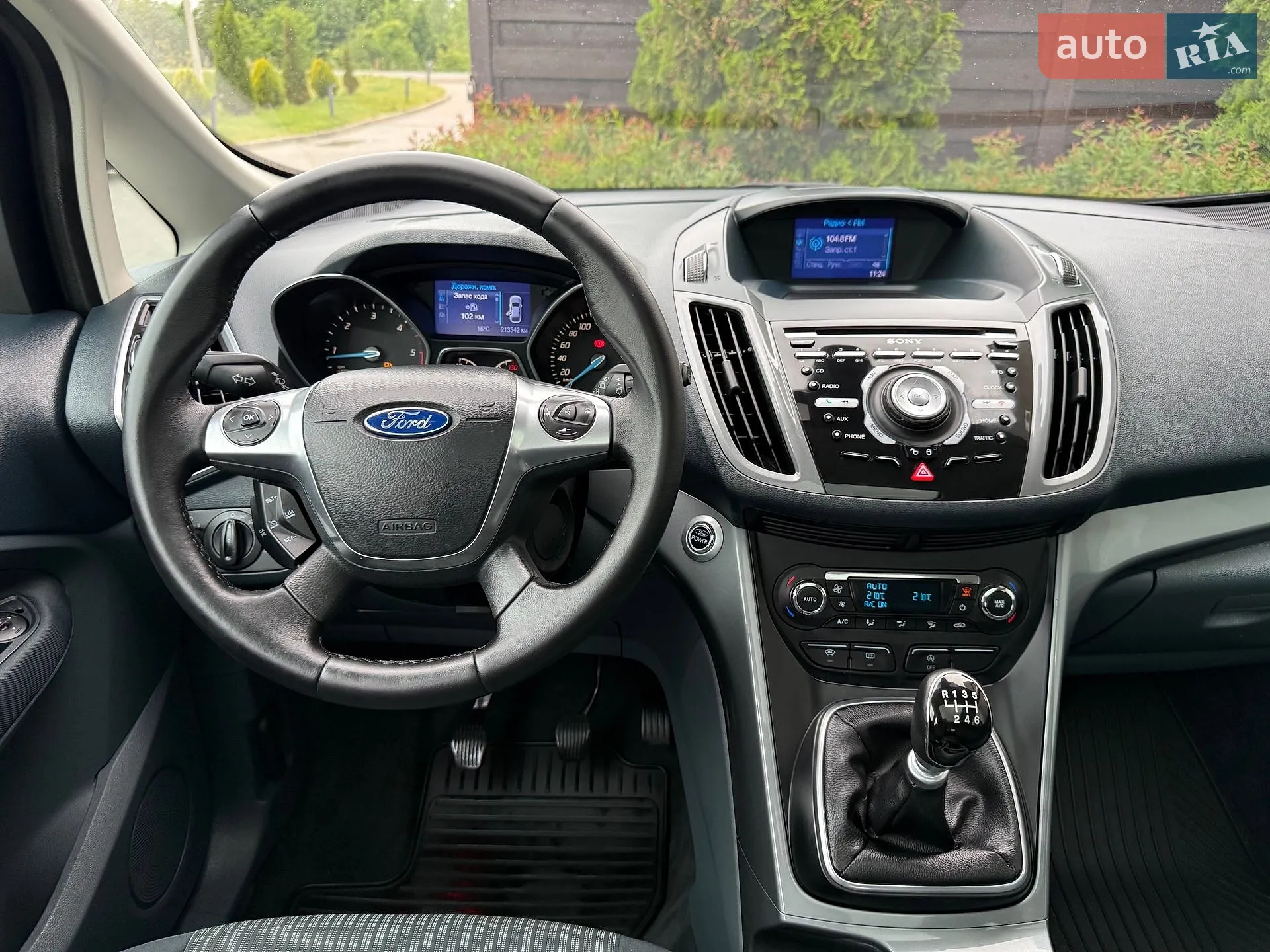 2013 Ford C-MAX - мініатюра 54