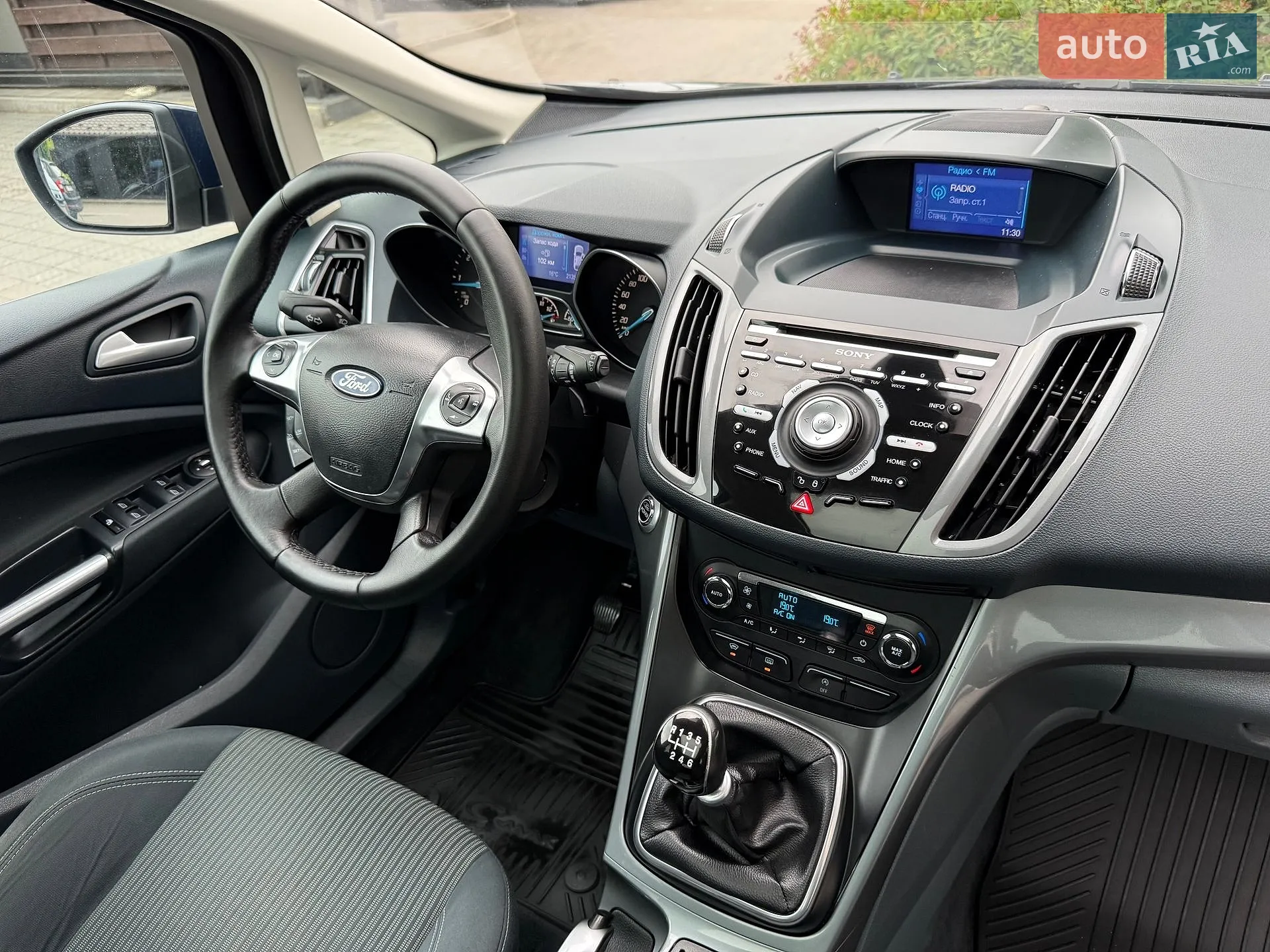 2013 Ford C-MAX - мініатюра 91