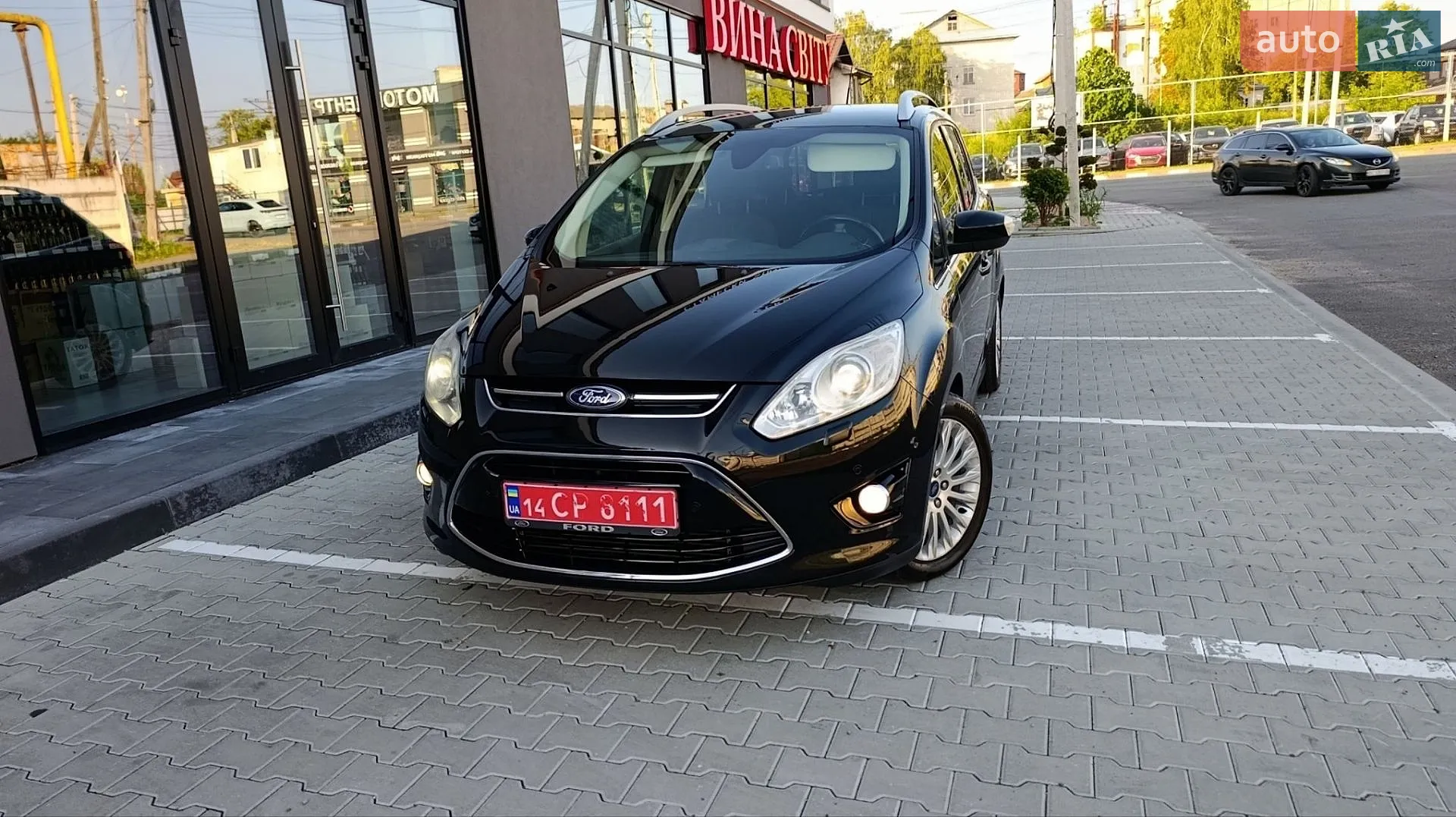 2013 Ford C-MAX - фото 1