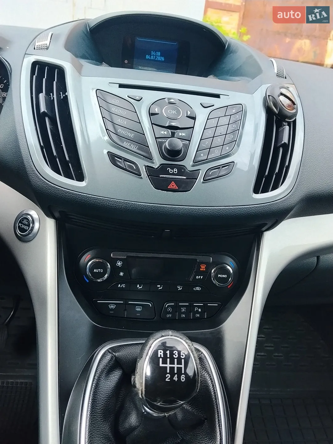 2011 Ford C-MAX - мініатюра 9