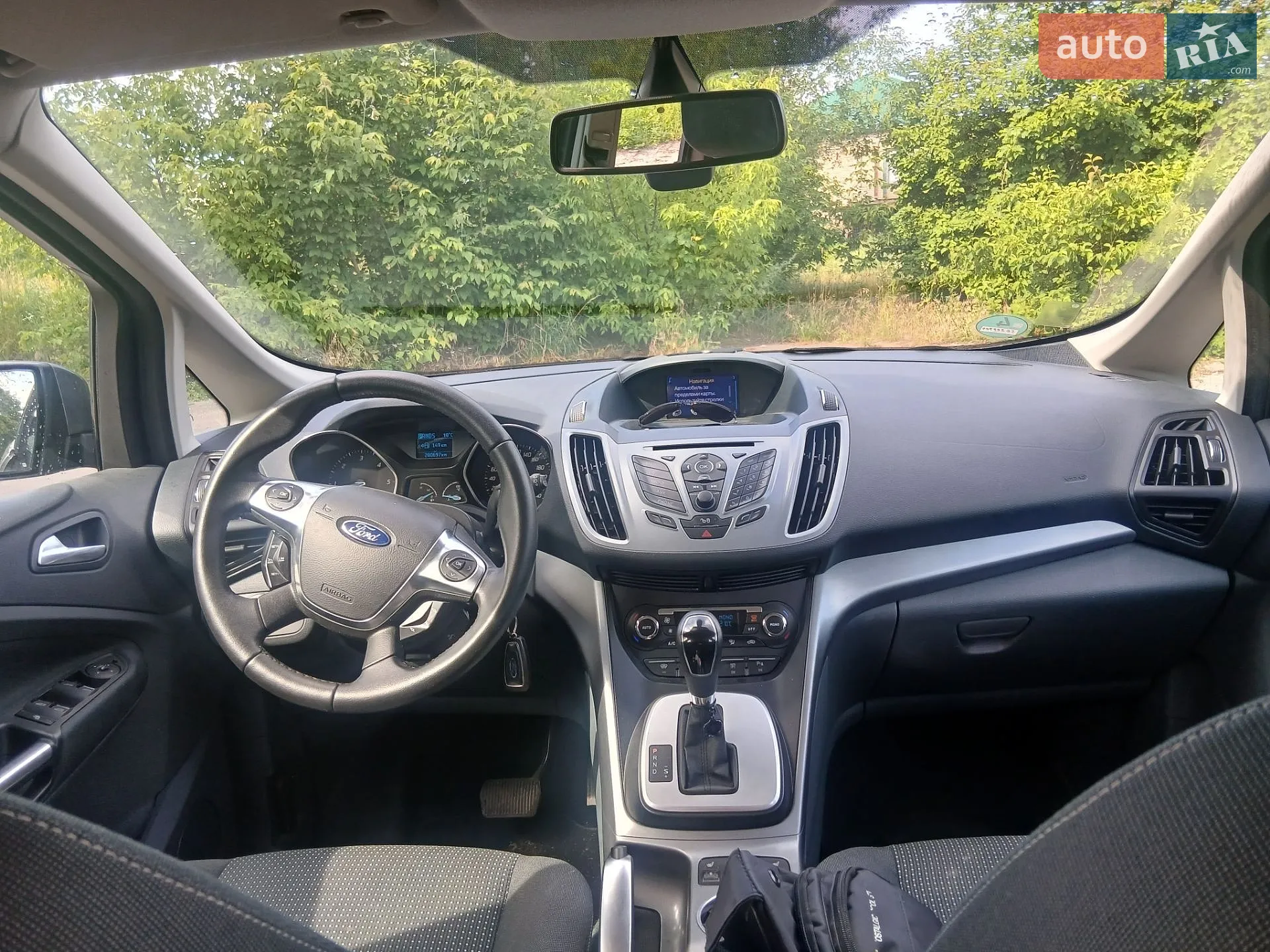 2012 Ford C-MAX - мініатюра 11
