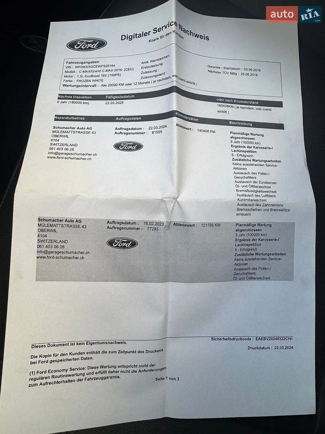 2015 Ford C-MAX - мініатюра 53