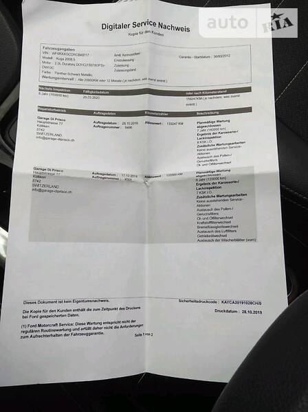 Позашляховик / Кросовер Ford Kuga 2012 в Луцьку