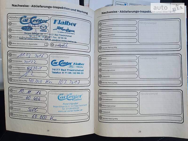 Позашляховик / Кросовер Ford Kuga 2015 в Івано-Франківську