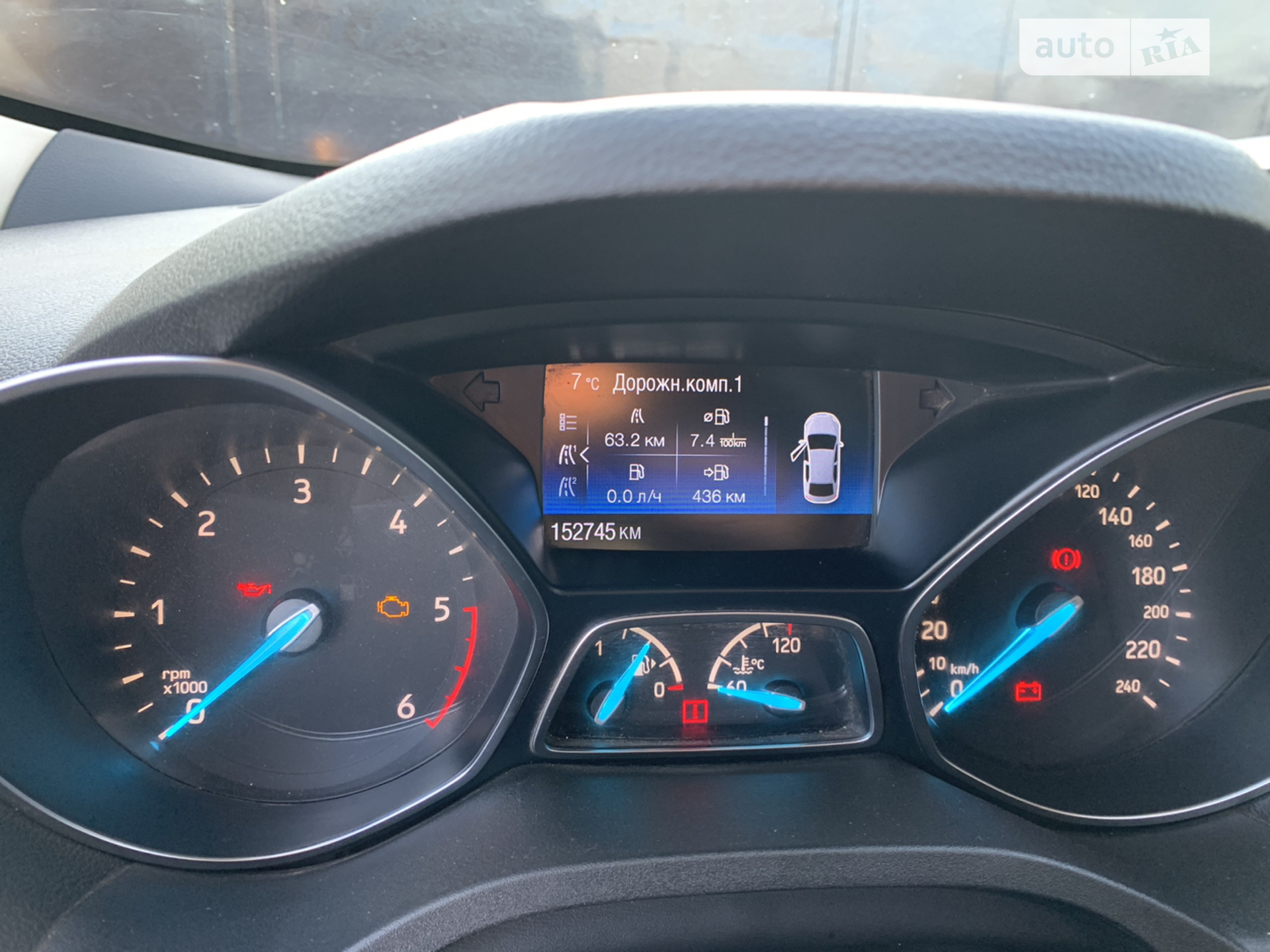 2017 Ford Kuga - мініатюра 8