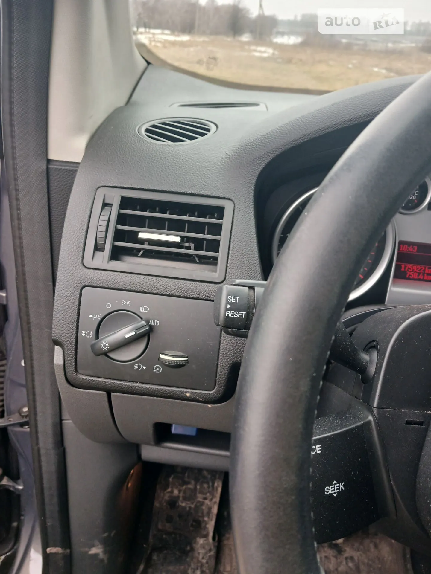 2011 Ford Kuga - мініатюра 15