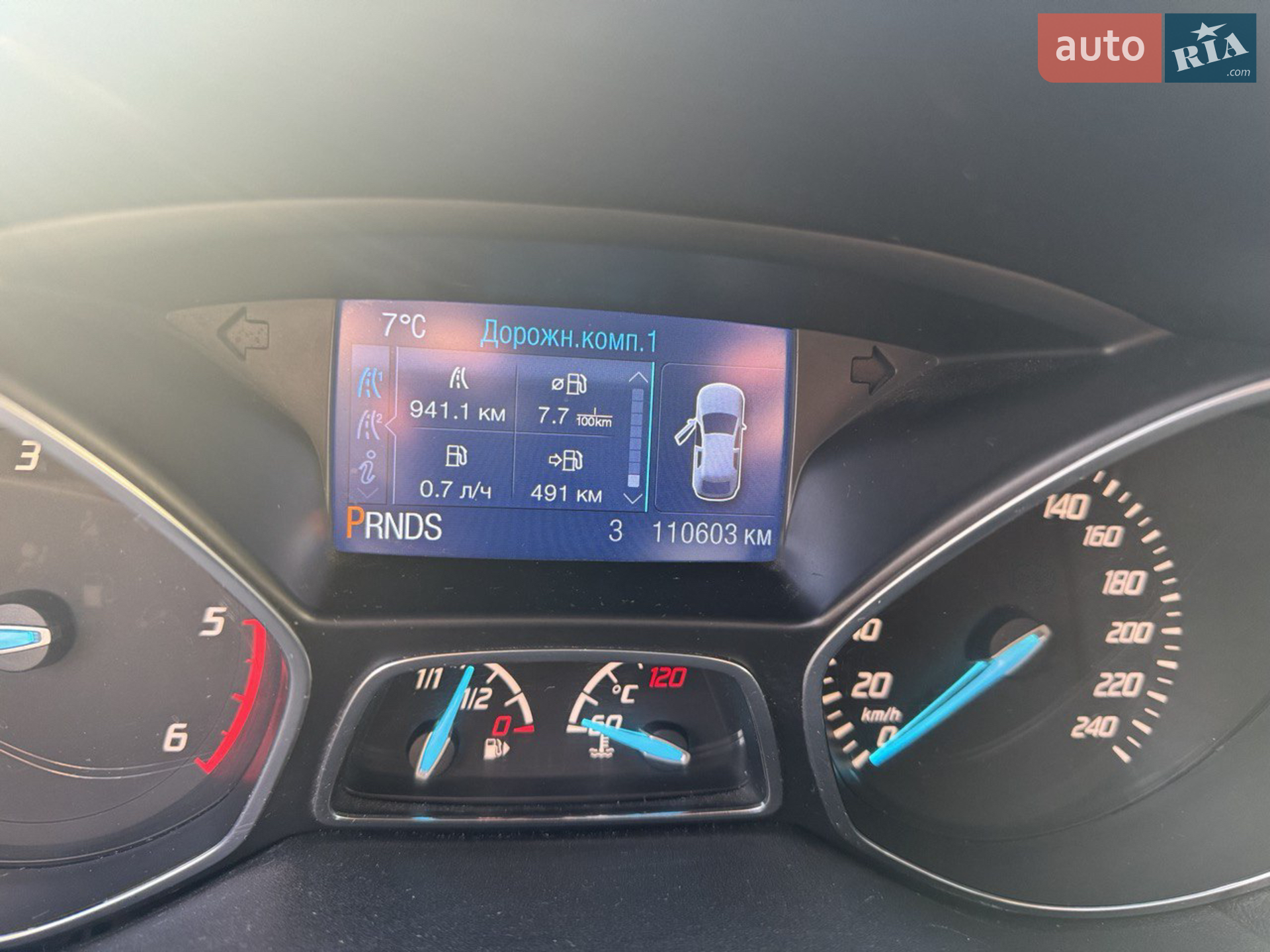 2013 Ford Kuga - мініатюра 20