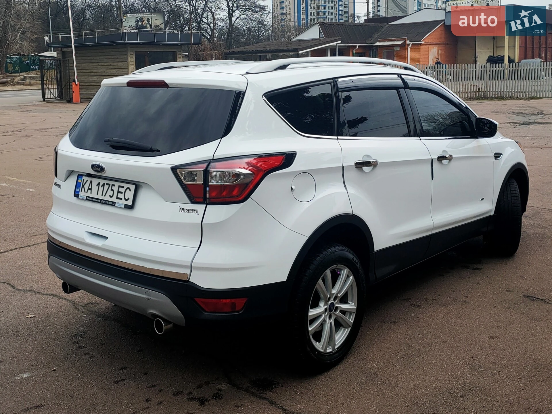 2016 Ford Kuga - мініатюра 8