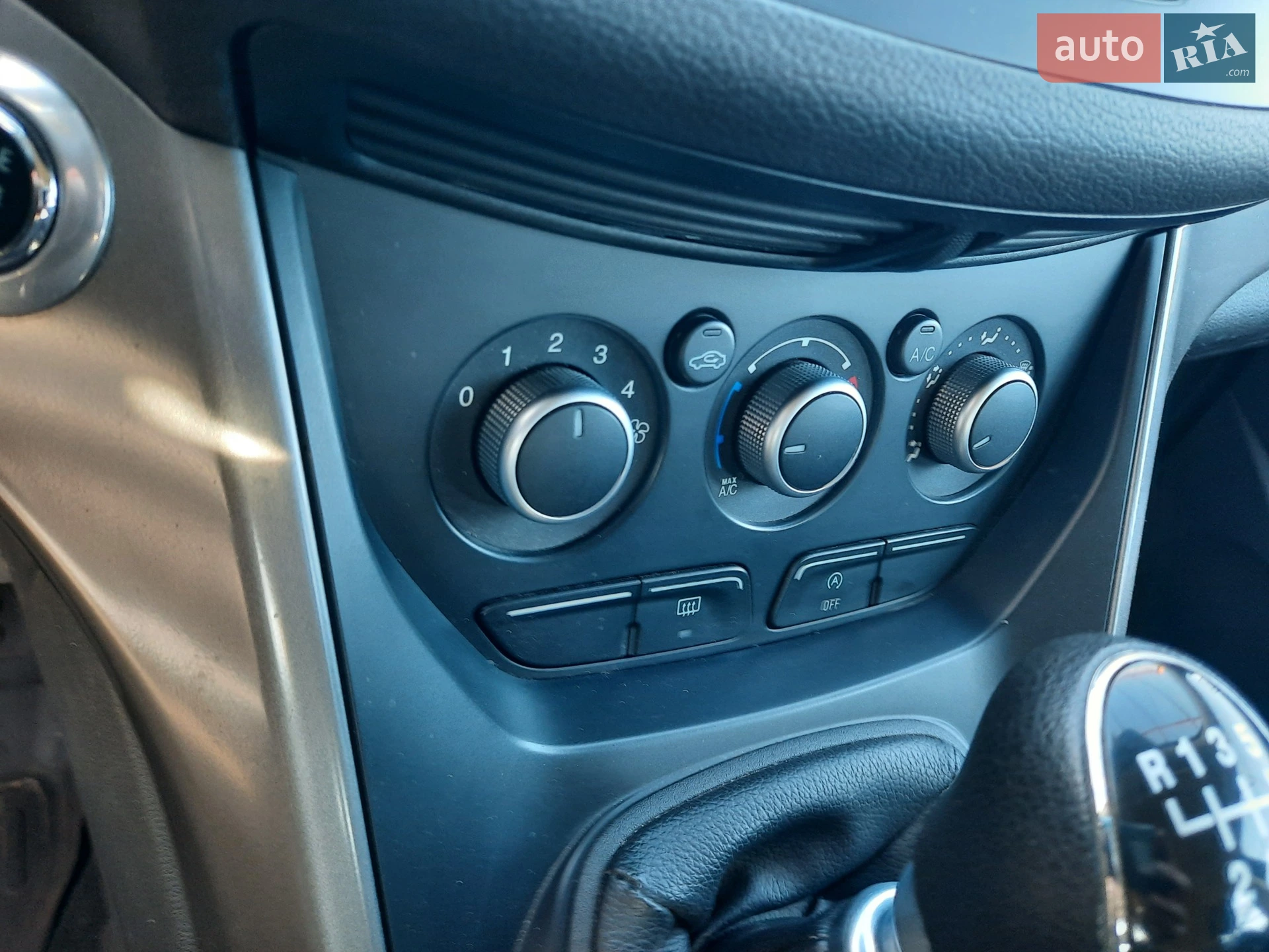 2015 Ford Kuga - мініатюра 33