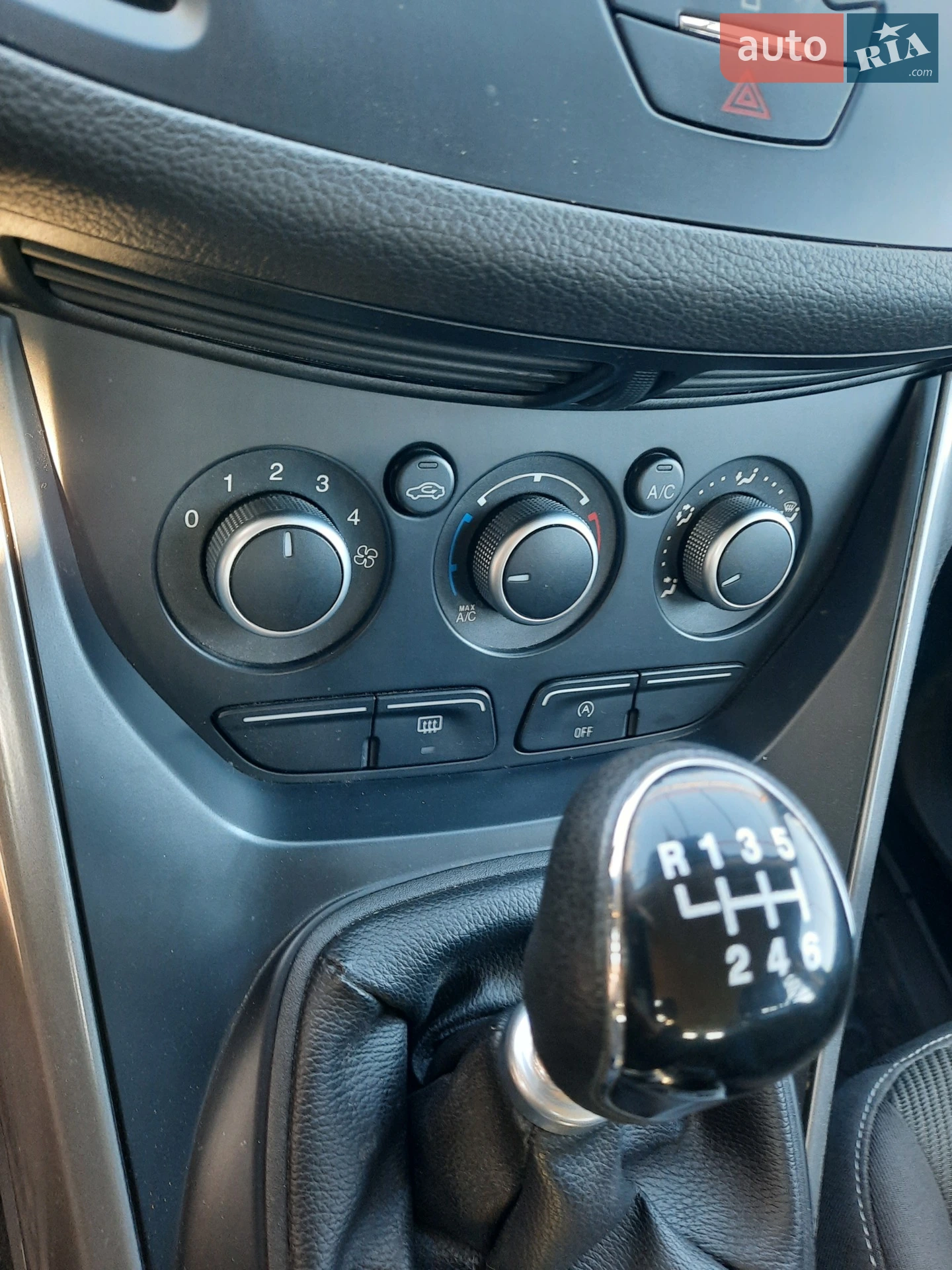 2015 Ford Kuga - мініатюра 35