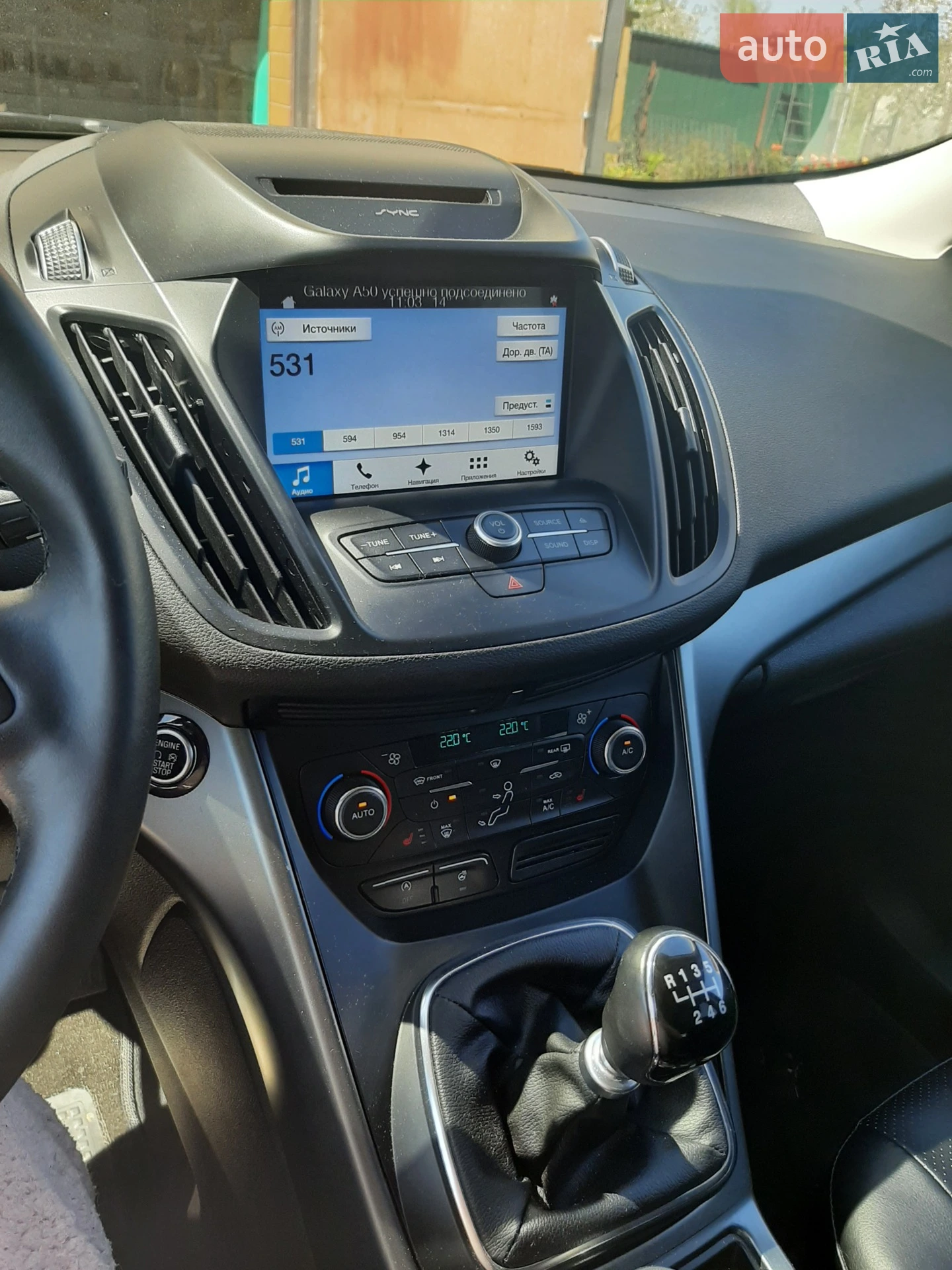 2017 Ford Kuga - мініатюра 4