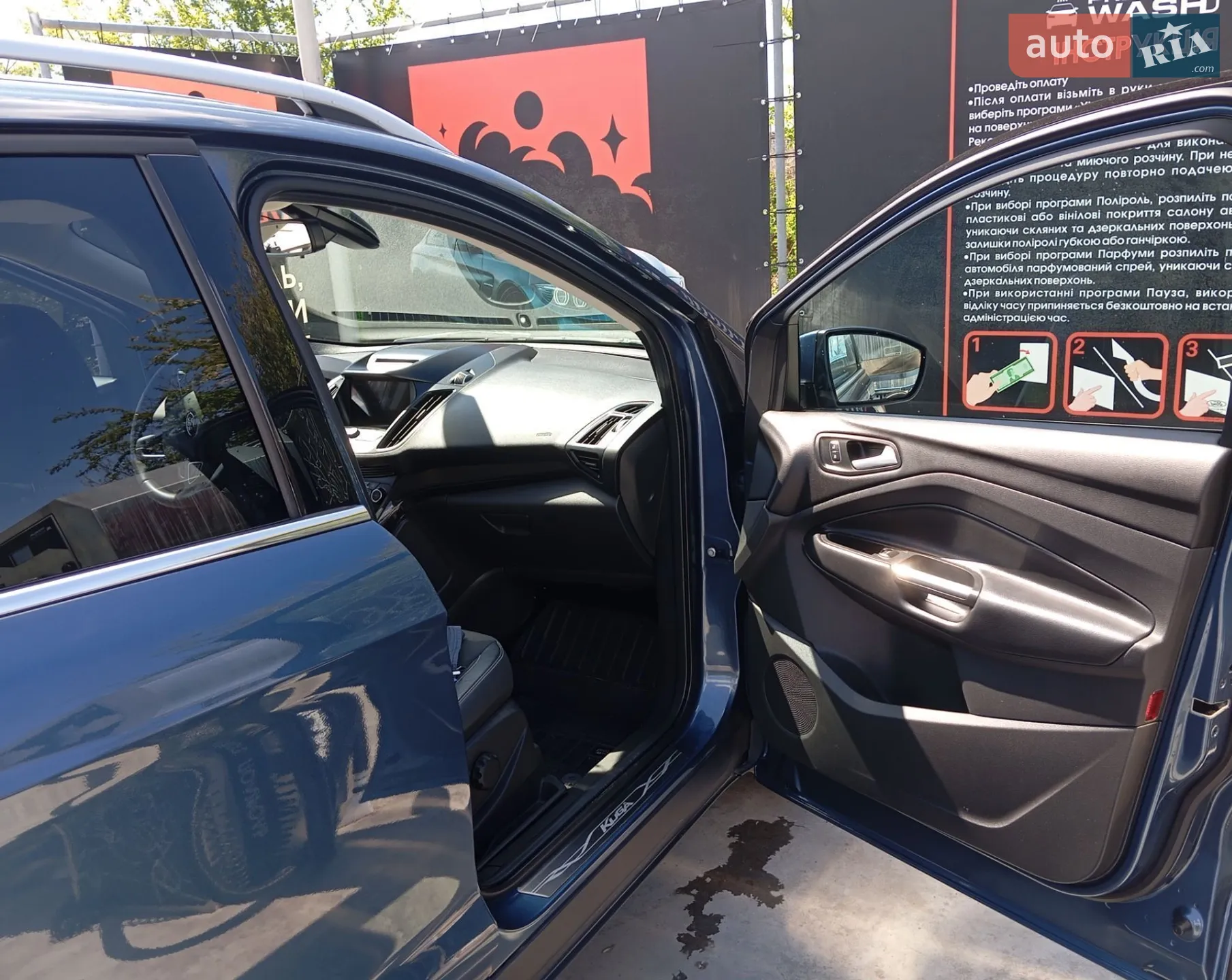 2019 Ford Kuga - мініатюра 18