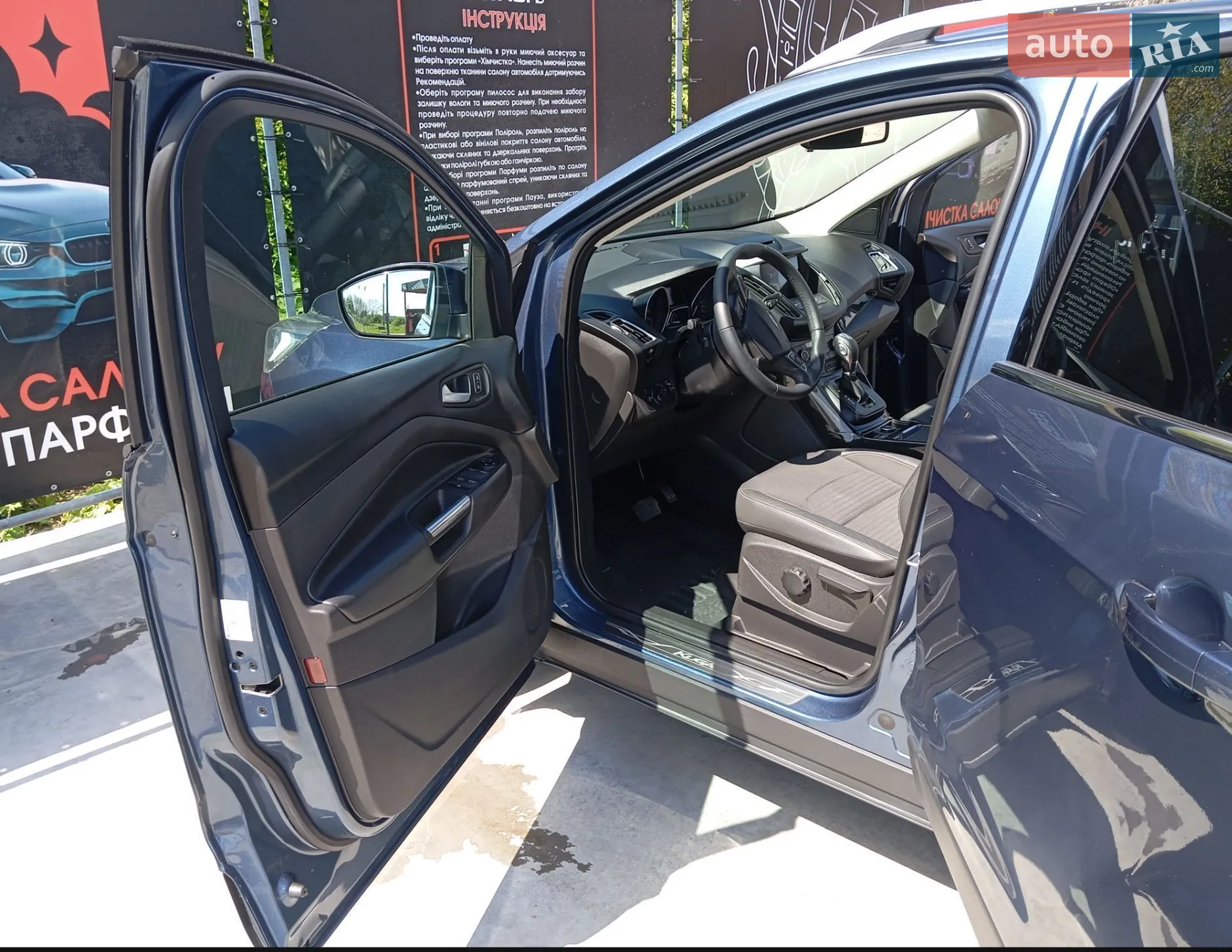 2019 Ford Kuga - мініатюра 19