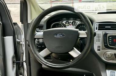 Внедорожник / Кроссовер Ford Kuga 2011 в Днепре