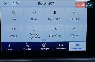 Внедорожник / Кроссовер Ford Kuga 2021 в 