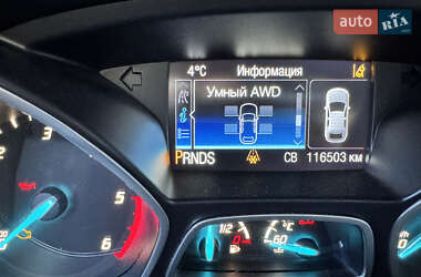 Внедорожник / Кроссовер Ford Kuga 2016 в 