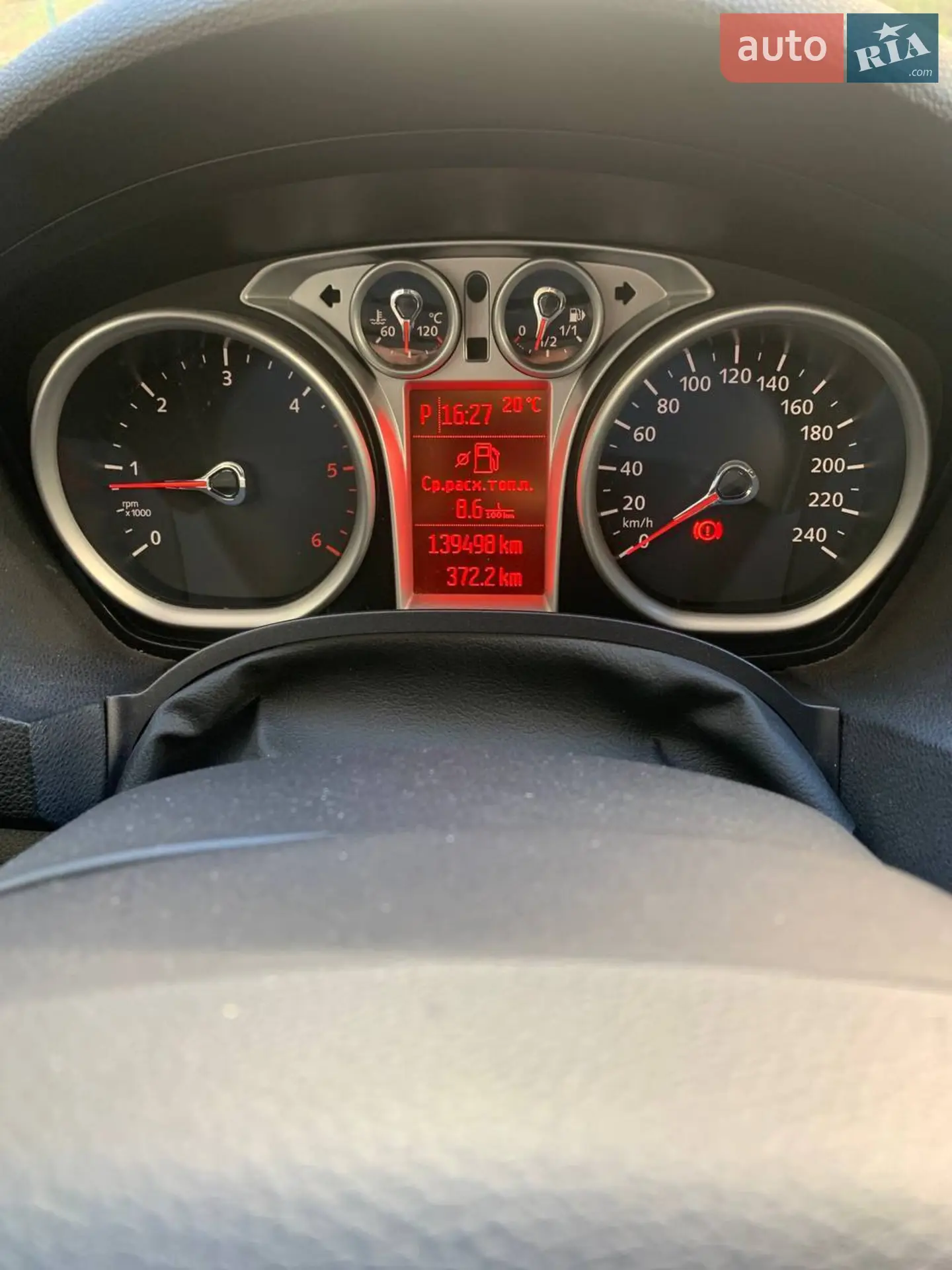 2011 Ford Kuga - мініатюра 3