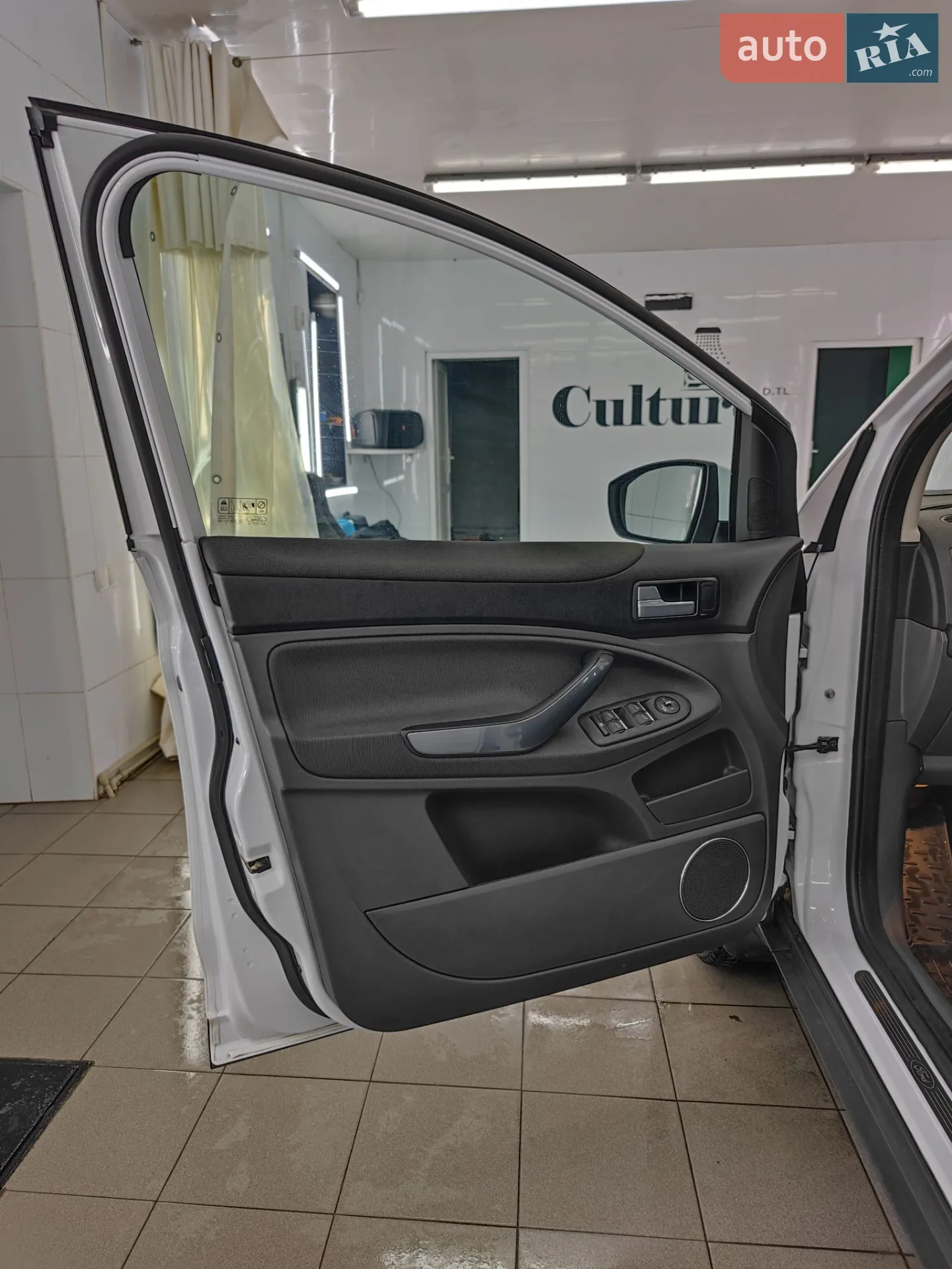 2011 Ford Kuga - мініатюра 7