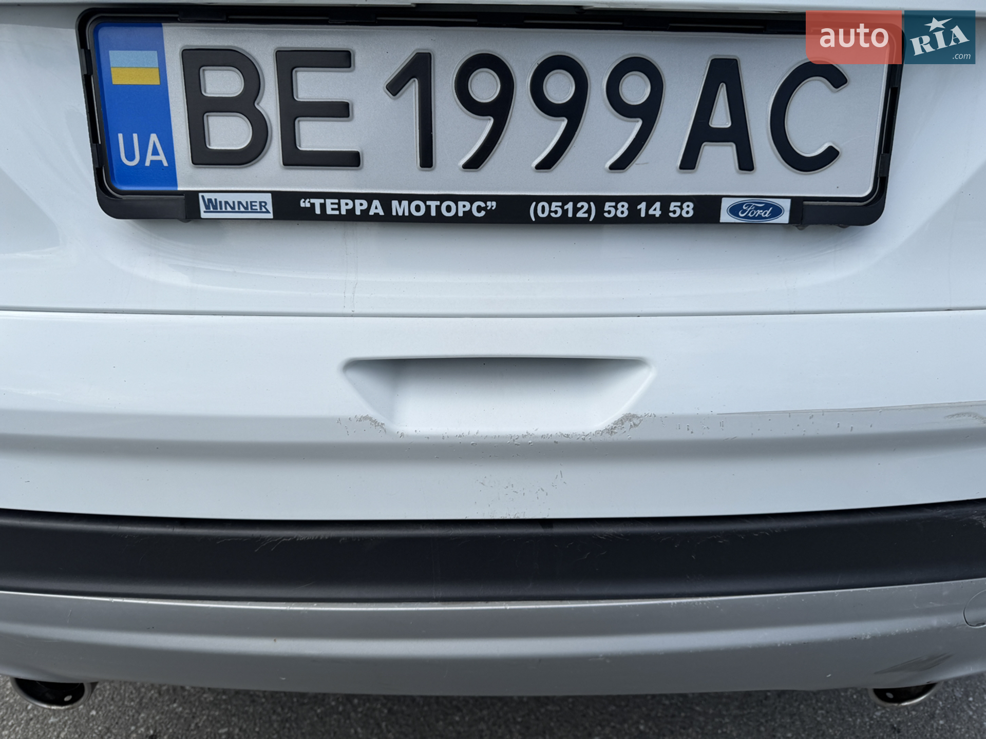 2013 Ford Kuga - мініатюра 15