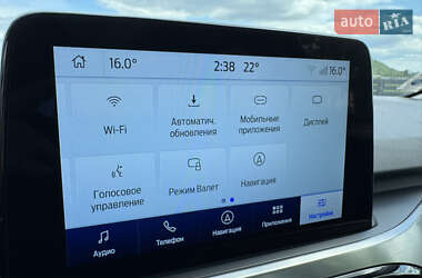 Внедорожник / Кроссовер Ford Kuga 2021 в 