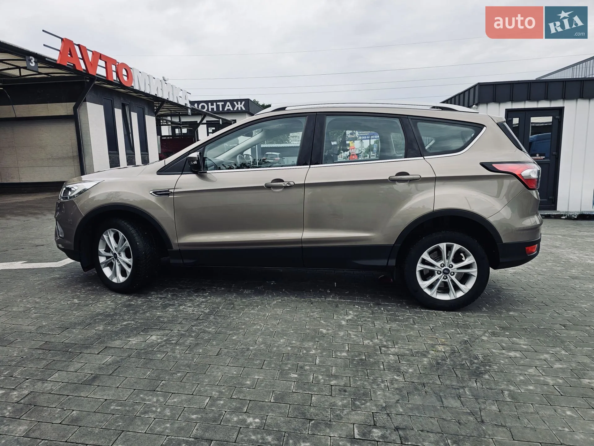 2019 Ford Kuga - мініатюра 7