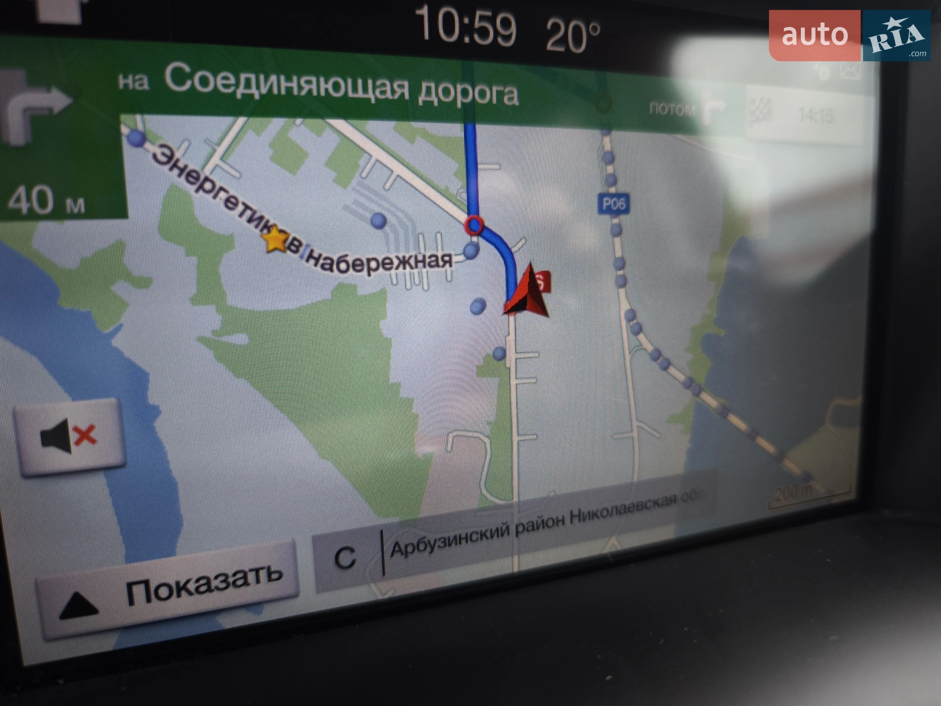 2019 Ford Kuga - мініатюра 35