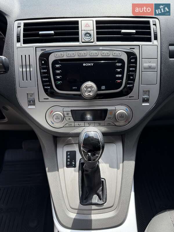 Внедорожник / Кроссовер Ford Kuga 2012 в Каменец-Подольском