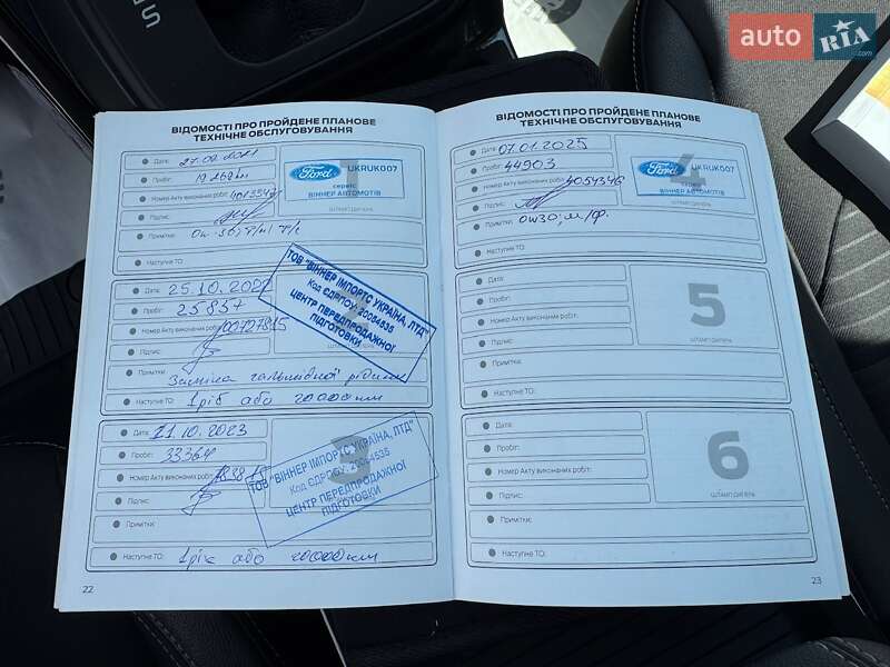 Позашляховик / Кросовер Ford Kuga 2019 в Києві