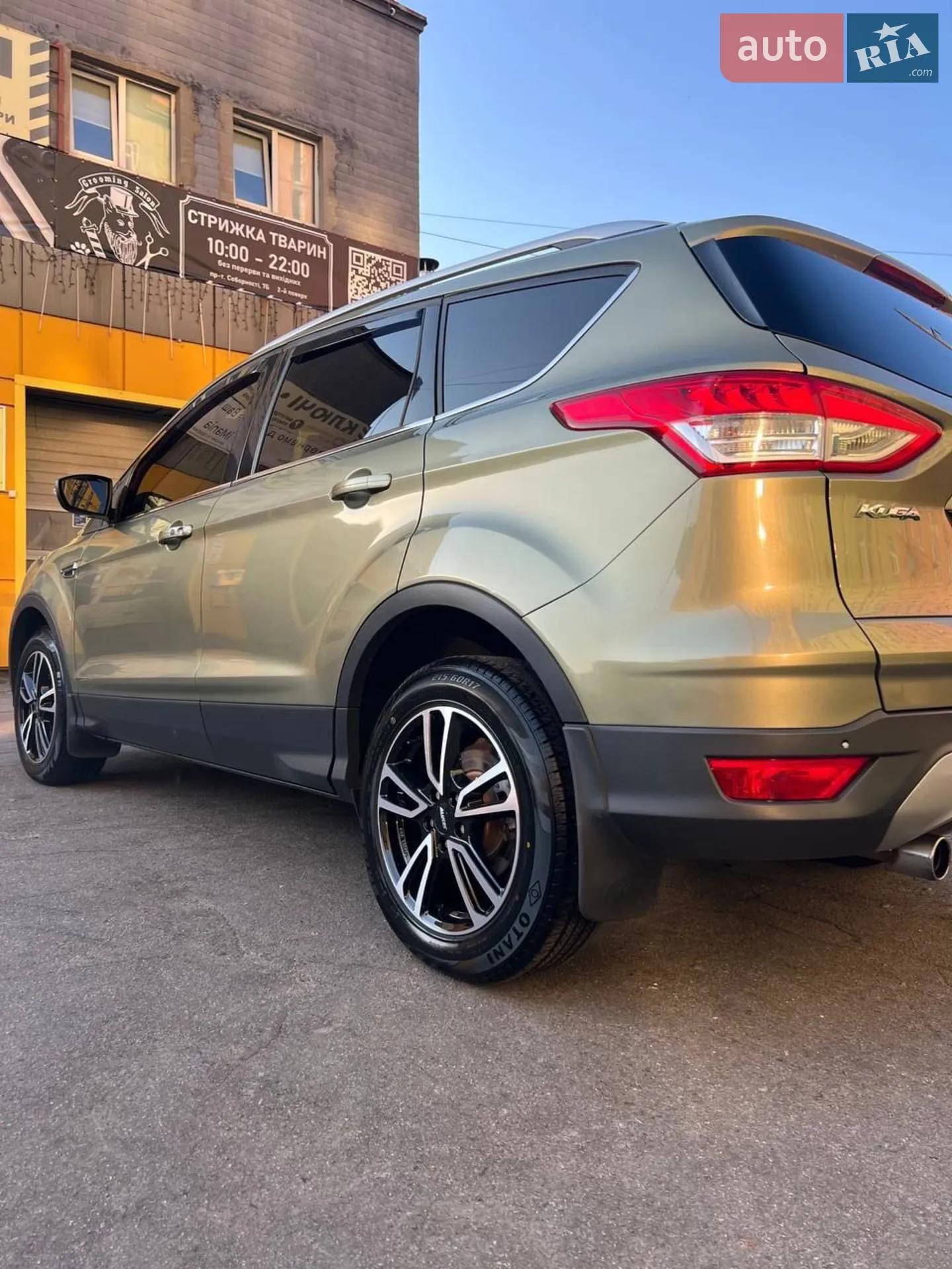 2013 Ford Kuga - мініатюра 3