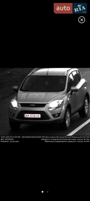 Ford Kuga 2010