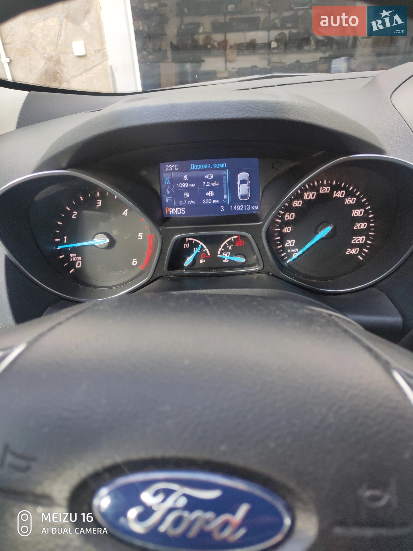 2013 Ford Kuga - мініатюра 5