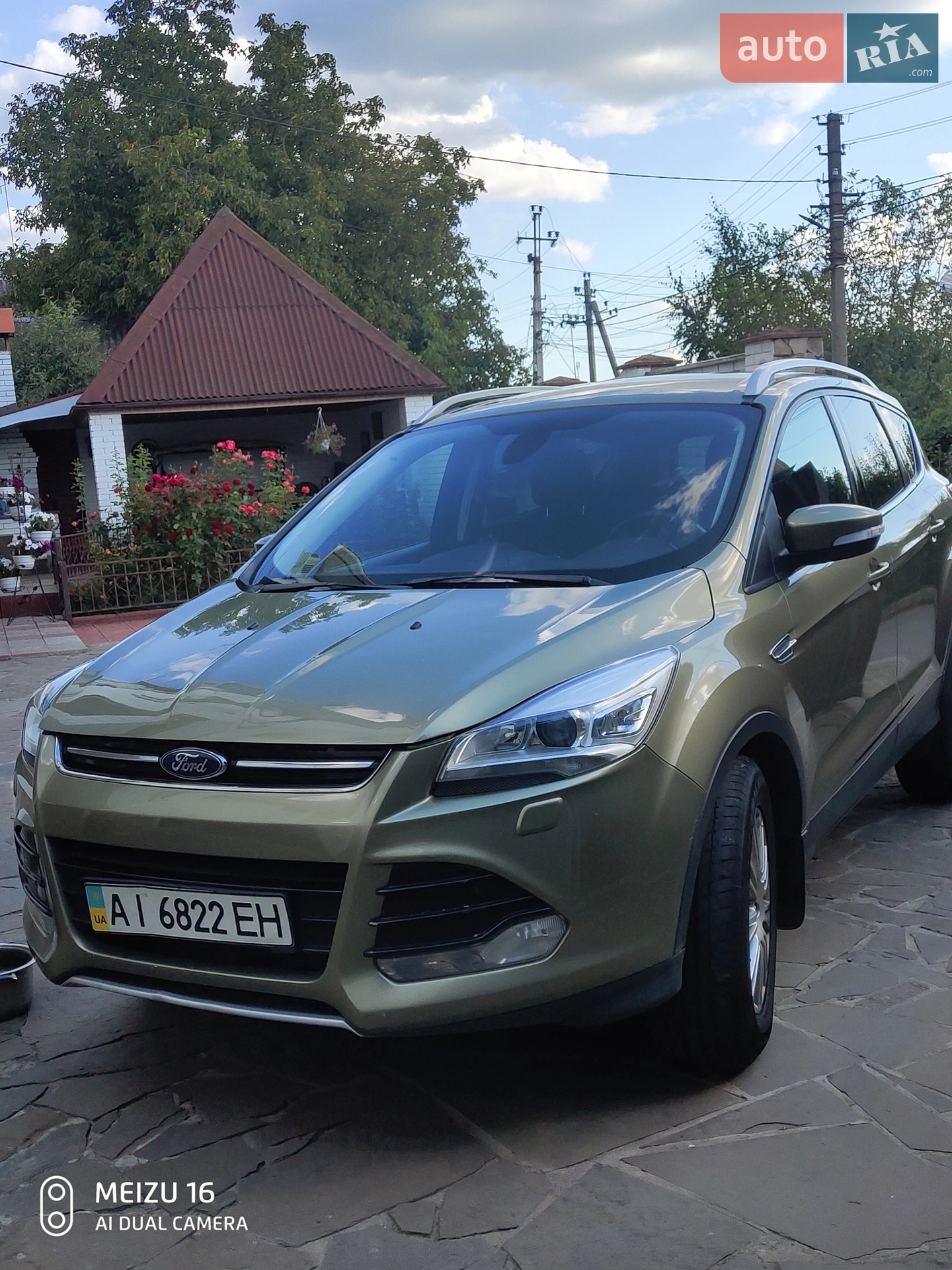 2013 Ford Kuga - мініатюра 12