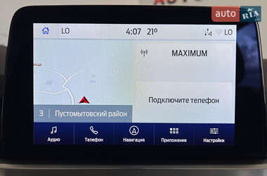 Внедорожник / Кроссовер Ford Kuga 2021 в 