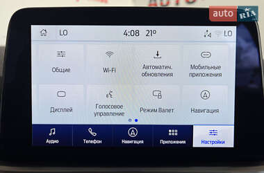 Внедорожник / Кроссовер Ford Kuga 2021 в 