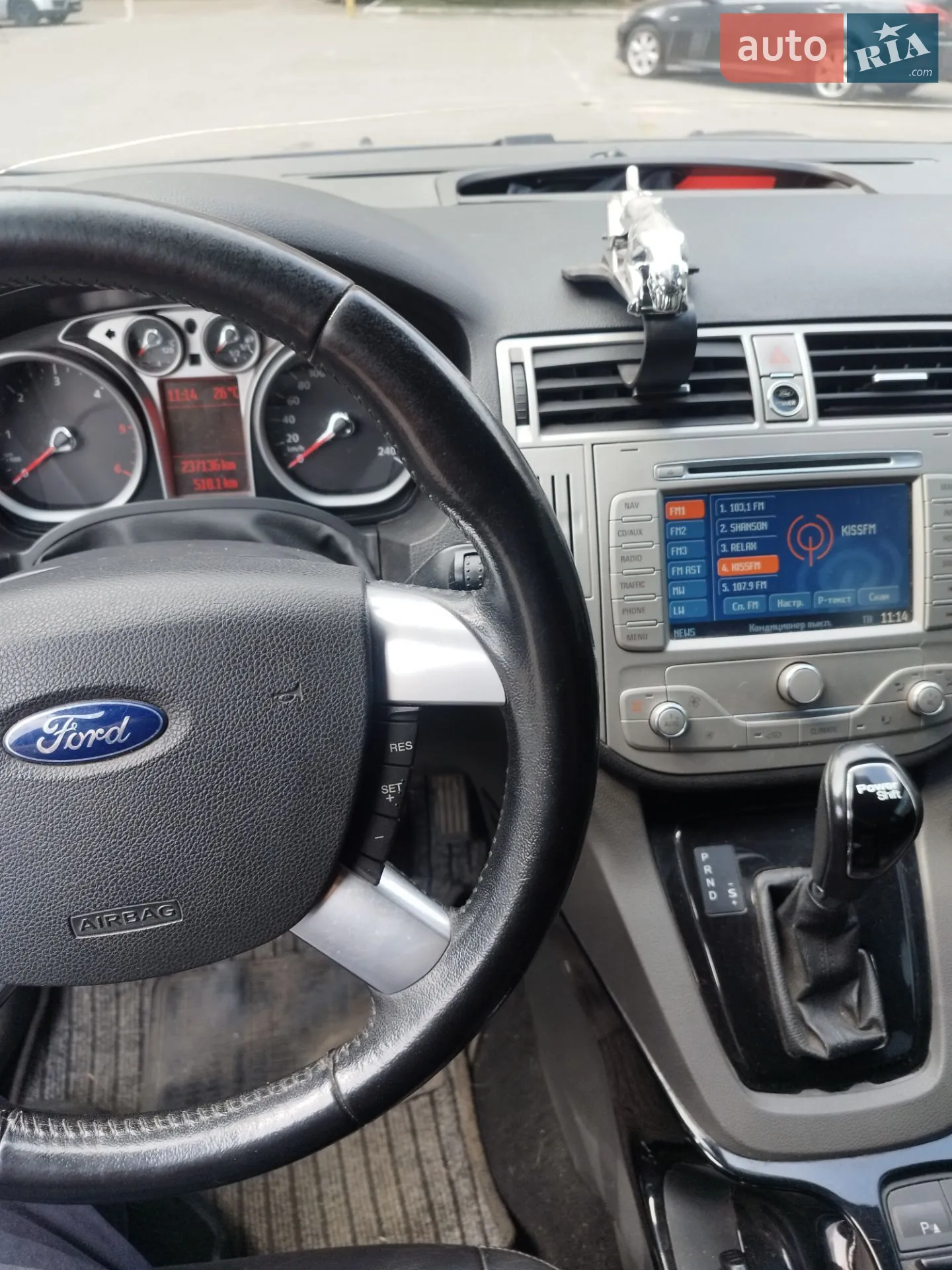 2012 Ford Kuga - мініатюра 4