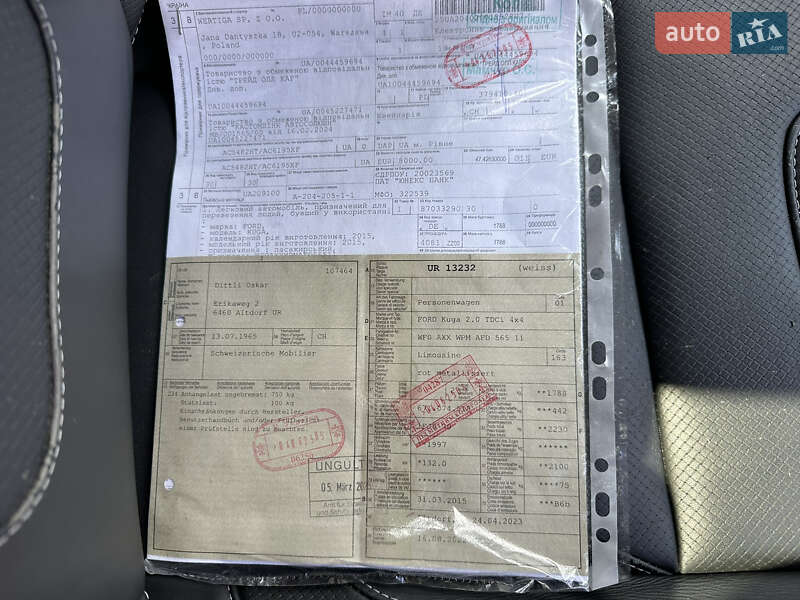 Внедорожник / Кроссовер Ford Kuga 2015 в Ровно