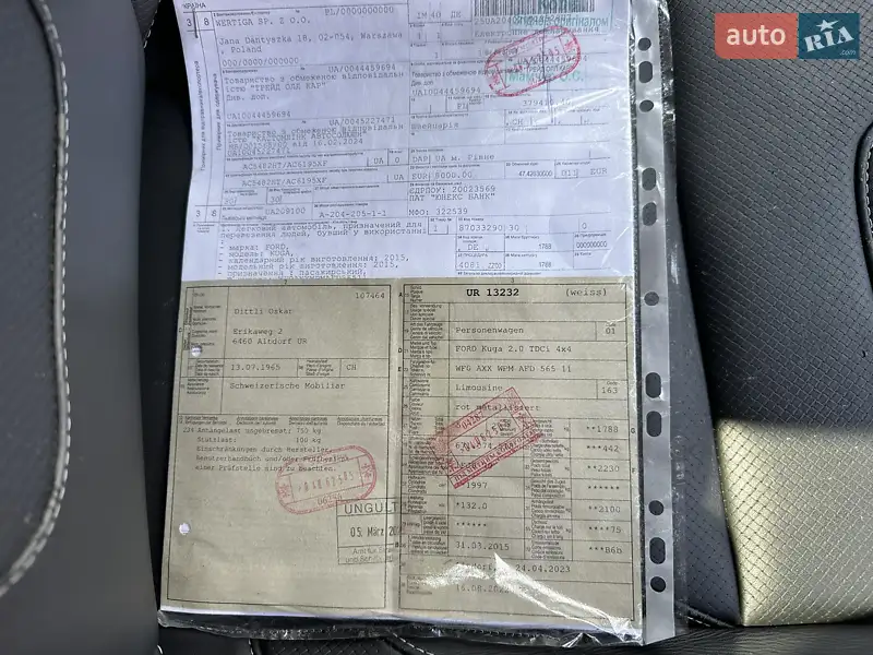 Внедорожник / Кроссовер Ford Kuga 2015 в Ровно документ