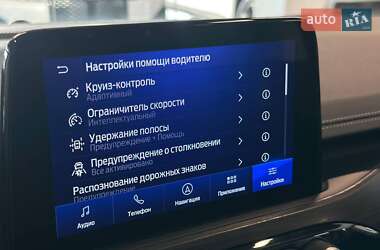 Внедорожник / Кроссовер Ford Kuga 2020 в 